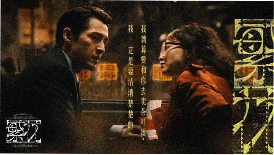 影视大全在线观看 - 热播大片推荐
