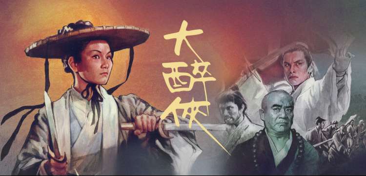 影视大全在线观看 - 动漫新番速递